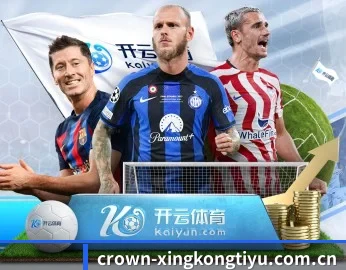平台简介 - 体育资讯内容服务 | XINGKONGSPORTS